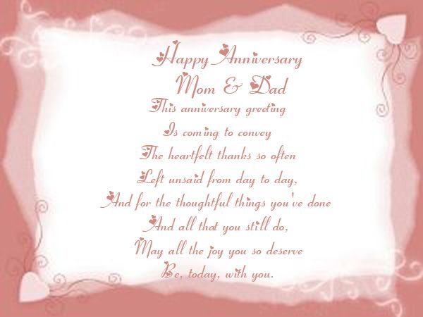 ANNIVERSARY QUOTES FOR PARENTS IN HEAVEN image quotes at relatably.com ANNIVERSARY QUOTES FOR PARENTS IN HEAVEN image quotes at relatably.com