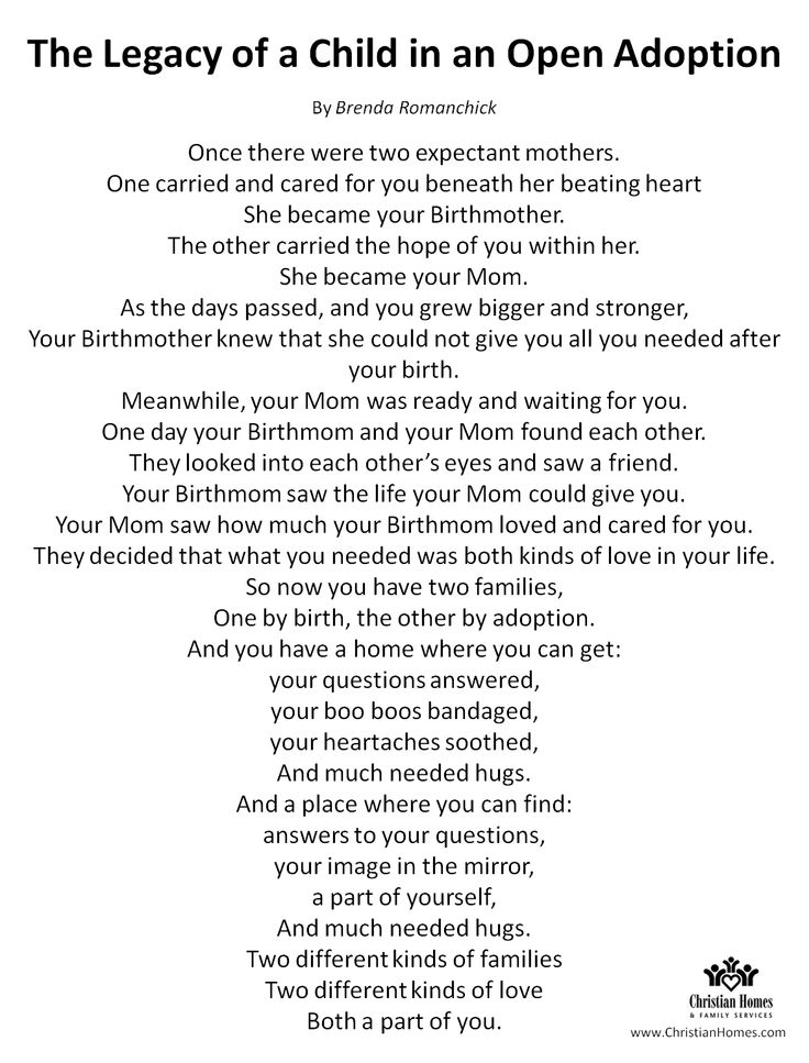 Open Letter To My Second Love Open Letter To My Second Love