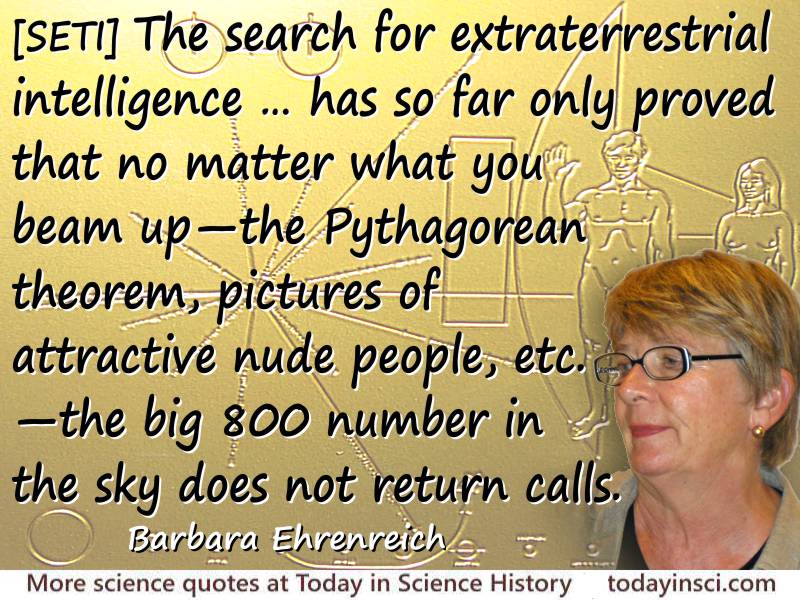 search for extraterrestrial life essay search for extraterrestrial life essay