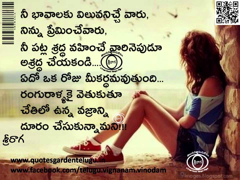 BEST FRIENDSHIP QUOTES IN HINDI AND ENGLISH image quotes at relatably ...