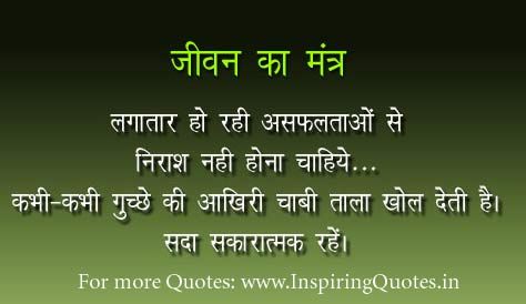 Best Quotes Ever About Inspiration The Best Love Quotes Ever Tagalog ...