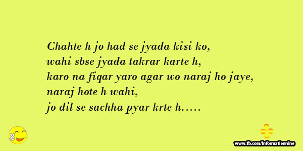 BEST LOVE QUOTES FOR GIRLFRIEND IN HINDI image quotes at relatably.com