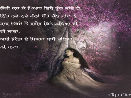 BEST LOVE QUOTES FOR HER IN HINDI image quotes at relatably.com