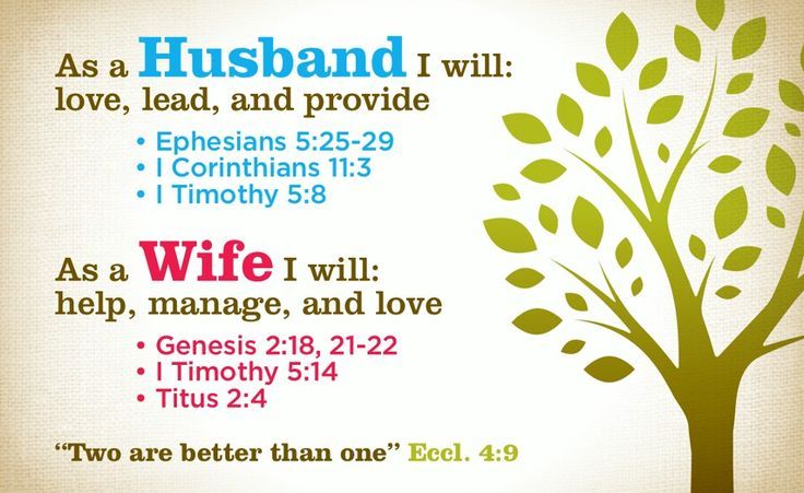 bible verses about love