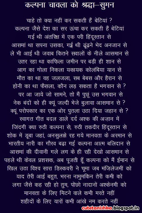 Phd dissertation image