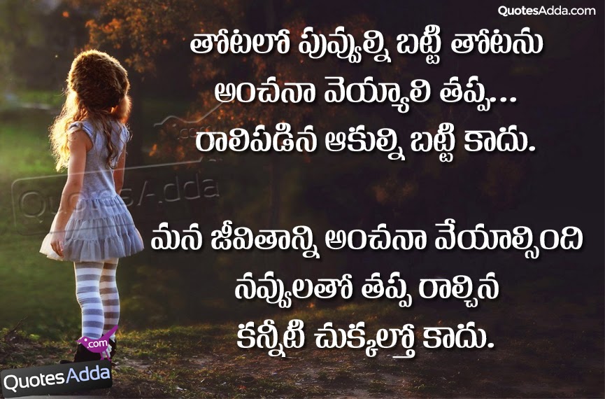 Image Result For Happy Marriage Life Wishes Hindi Image Result For Happy Marriage Life Wishes Hindi
