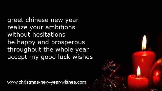 new year greetings phrases for business new year wishes quotes for business image quotes new year greetings phrases for business new year wishes quotes for business image quotes