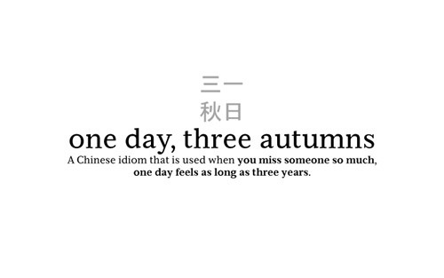 chinese proverb quotes love