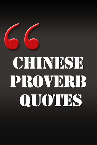 CHINESE WISDOM QUOTES FUNNY image quotes at relatably.com
