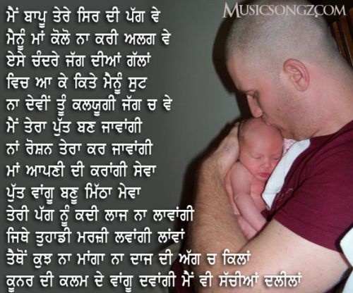 CUTE LOVE QUOTES FOR BOYFRIEND IN HINDI image quotes at relatably.com