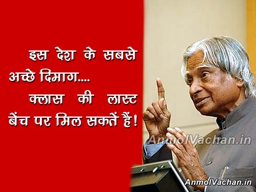 women education in hindi language Welcome to essaysinhindicom our mission is to provide an online platform to help students to share essays in hindi language this website includes study notes, research papers, essays, articles and other allied information submitted by visitors like you before publishing your articles on this site, please read the following pages: 1. women education in hindi language Welcome to essaysinhindicom our mission is to provide an online platform to help students to share essays in hindi language this website includes study notes, research papers, essays, articles and other allied information submitted by visitors like you before publishing your articles on this site, please read the following pages: 1.