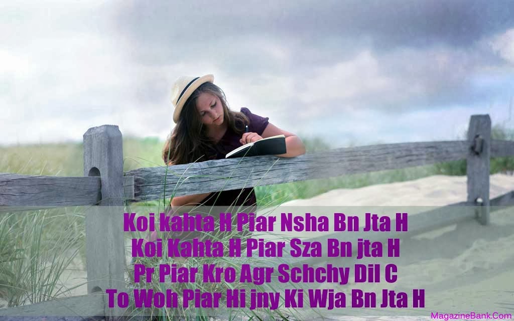 Nice Love Quotes In Hindi For Her - love quotes in hindi for her ...