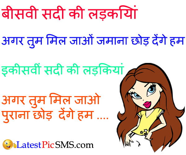 ENGINEERS QUOTES IN HINDI image quotes at relatably.com