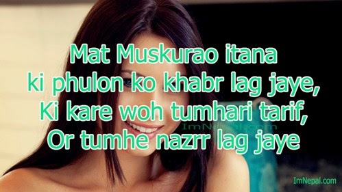 Eyes Quotes For Her In Hindi - famous quotes and sayings about ... via ...