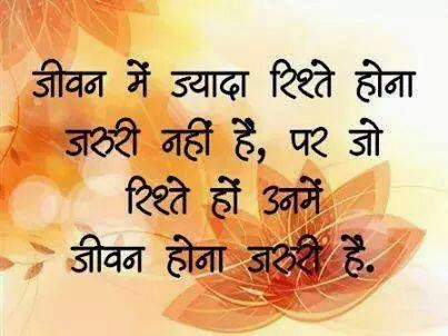 quotes with images quotes in with images image quotes at quotes with images quotes in with images image quotes at