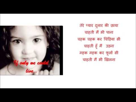 education for a girl child essay education for a girl child essay