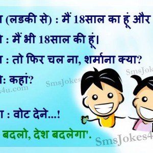 FRIENDSHIP QUOTES IN HINDI WITH IMAGES image quotes at relatably.com
