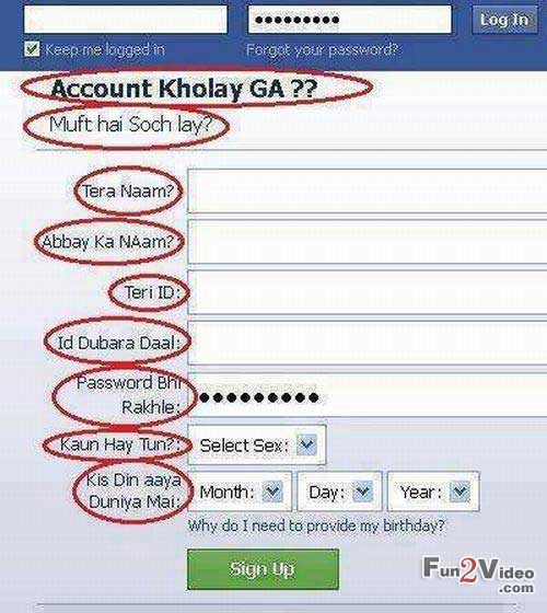 FUNNY LOVE QUOTES FOR FACEBOOK IN HINDI image quotes at relatably.com