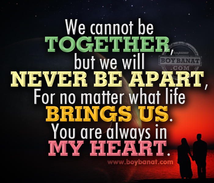 FUNNY QUOTES ABOUT LOVE AND DISTANCE image quotes at relatably.com