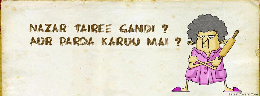 FUNNY QUOTES FOR FACEBOOK STATUS IN URDU image quotes at relatably.com