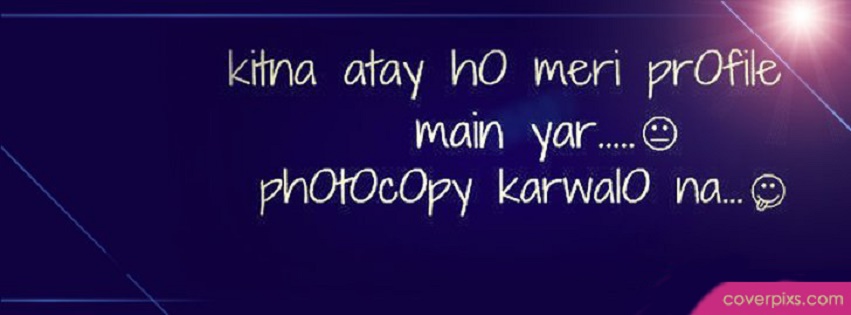 FUNNY QUOTES FOR FACEBOOK STATUS IN URDU image quotes at relatably.com