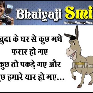 funny-friendship-quotes-for-girls-in-hindi-2-300x300.jpg via Relatably ...