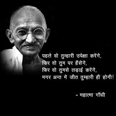 Image Result For Inspirational Quotes On Love And Friendship In Hindi Image Result For Inspirational Quotes On Love And Friendship In Hindi