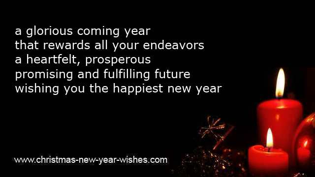 new year greetings phrases for business image gallery new year greetings quotes new year greetings phrases for business image gallery new year greetings quotes