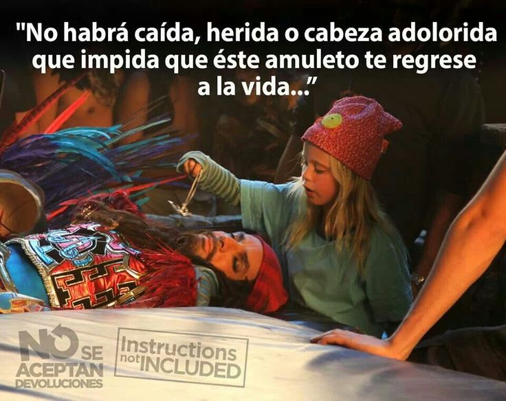 INCLUDED QUOTES image quotes at