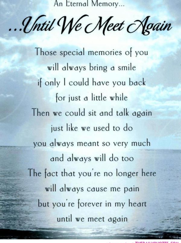 Quotes About Losing A Friendship Stunning Motivational Quotes About Losing A Friend Quote About Losing A Quotes About Losing A Friendship Entrancing Motivational Quotes About Losing A Friend Quote About Losing A