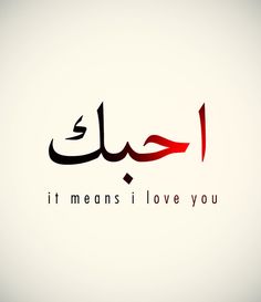 Islamic quotes on Pinterest Allah, Islam and Quran via Relatably.com