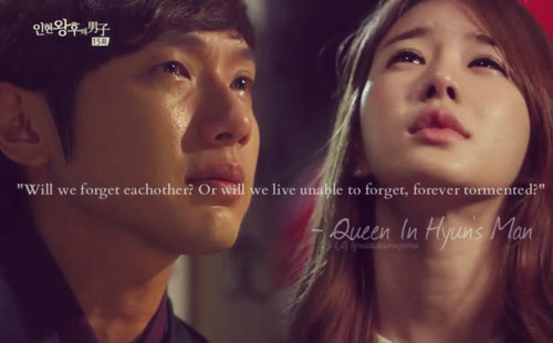 Drama Quotes We Heart It drama, kdrama, and queen in hyuns man ...