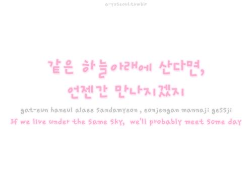tumblr dating in korea From the tumblr's description: every asian girl who has ever tried online dating, whether on pof, okcupid, or match has experienced it: messages from creepy white guys with asian fetishes i just got back into the dating scene and am already being bombarded with some absolutely horrifying messages. tumblr dating in korea From the tumblr's description: every asian girl who has ever tried online dating, whether on pof, okcupid, or match has experienced it: messages from creepy white guys with asian fetishes i just got back into the dating scene and am already being bombarded with some absolutely horrifying messages.