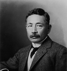 Natsume Soseki wikiquote Natsume Soseki wikiquote