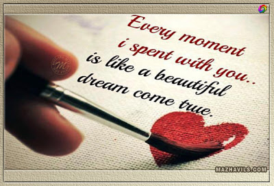 love quotes for husband