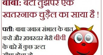 Love Quotes For Husband From Wife In Hindi Image Quotes At Relatably Love Quotes For Husband From Wife In Hindi Image Quotes At Relatably