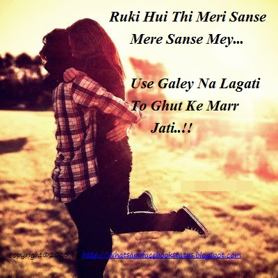 LOVE QUOTES IN HINDI FOR FACEBOOK STATUS image quotes at relatably.com