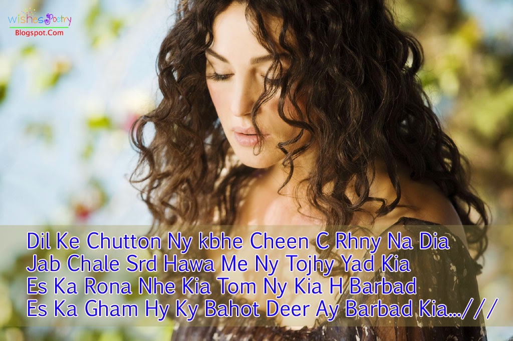 Love Quotes In Hindi For Girlfriend  Character Image At