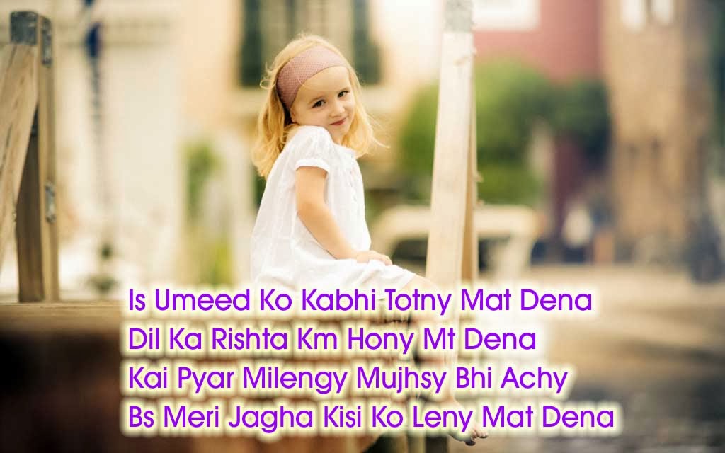 Love Quotes In Hindi For Girlfriend Character Image At Love Quotes In Hindi For Girlfriend Character Image At