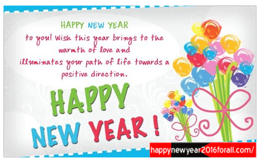 australia post new year 2016 new year sts 2016 australia post 28 images صور 2016 australia post new year 2016 new year sts 2016 australia post 28 images صور 2016