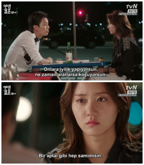 Marriage Not Dating Cute Moments