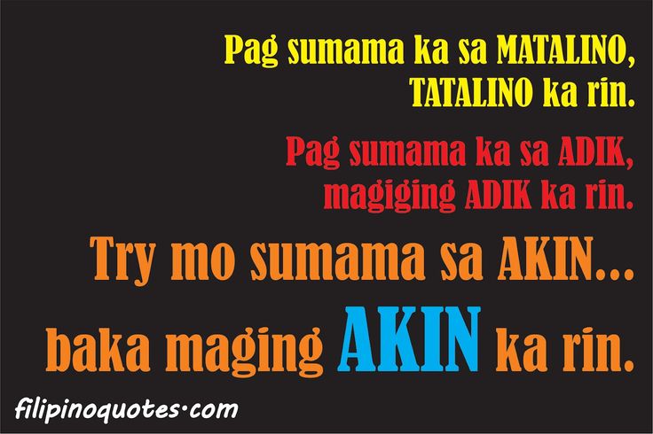 Pics P Os Authority Tagalog Funny Tagalog Jokes Rosetta E E A Funny Love Quotes Pics P Os Authority Tagalog Funny Tagalog Jokes Rosetta E E A Funny Love Quotes