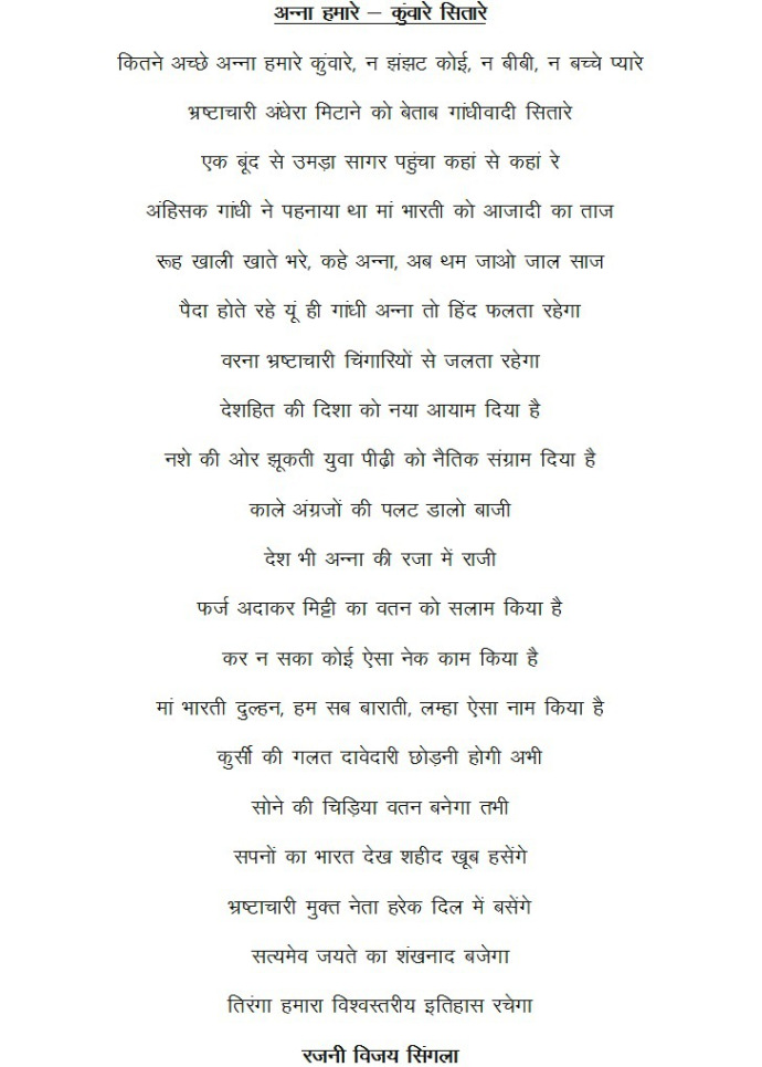 dissertation help in delhi dissertation help in delhi