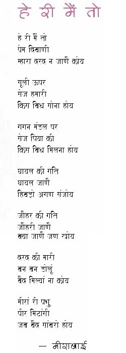 sound pollution essay in marathi Essay on noise pollution in marathi language 2016 essay on noise pollution in marathi language 2016 pollution in marathi essay pollution in marathi essay. sound pollution essay in marathi Essay on noise pollution in marathi language 2016 essay on noise pollution in marathi language 2016 pollution in marathi essay pollution in marathi essay.