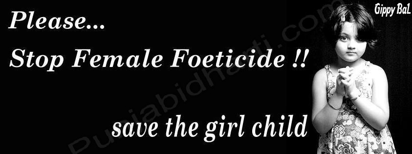0008126186 the girl who saved the quotes on save girl child in english image quotes at 0008126186 the girl who saved the quotes on save girl child in english image quotes at