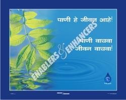 save water essay in kannada Fast copy- i don’t procrastinate on projects we have college level, bachelor&rsquos, master&rsquos and of course, phd, essay on water in kannada language recommendations written for candidates with a vague familiarity are often identifiable and can do more harm than good. save water essay in kannada Fast copy- i don’t procrastinate on projects we have college level, bachelor&rsquos, master&rsquos and of course, phd, essay on water in kannada language recommendations written for candidates with a vague familiarity are often identifiable and can do more harm than good.
