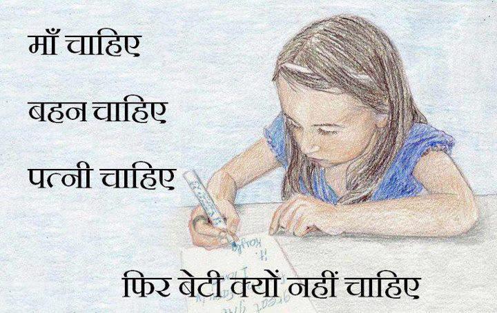 only child essay only child essay