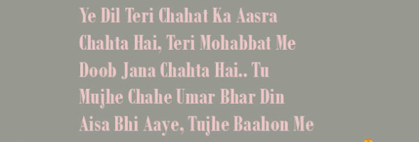 ROMANTIC LOVE QUOTES FOR HUSBAND IN HINDI image quotes at relatably ...