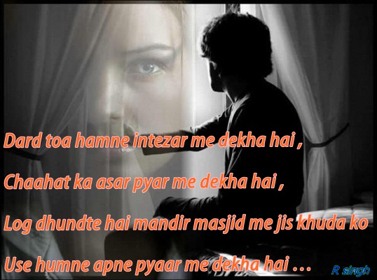 SAD LOVE QUOTES FOR BOYFRIEND IN HINDI image quotes at relatably.com
