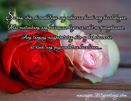 SAD LOVE QUOTES FOR HER FROM THE HEART TAGALOG image 